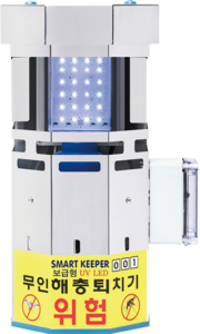 실외용 무인해충퇴치기 SMART KEEPER UV LED 보급형