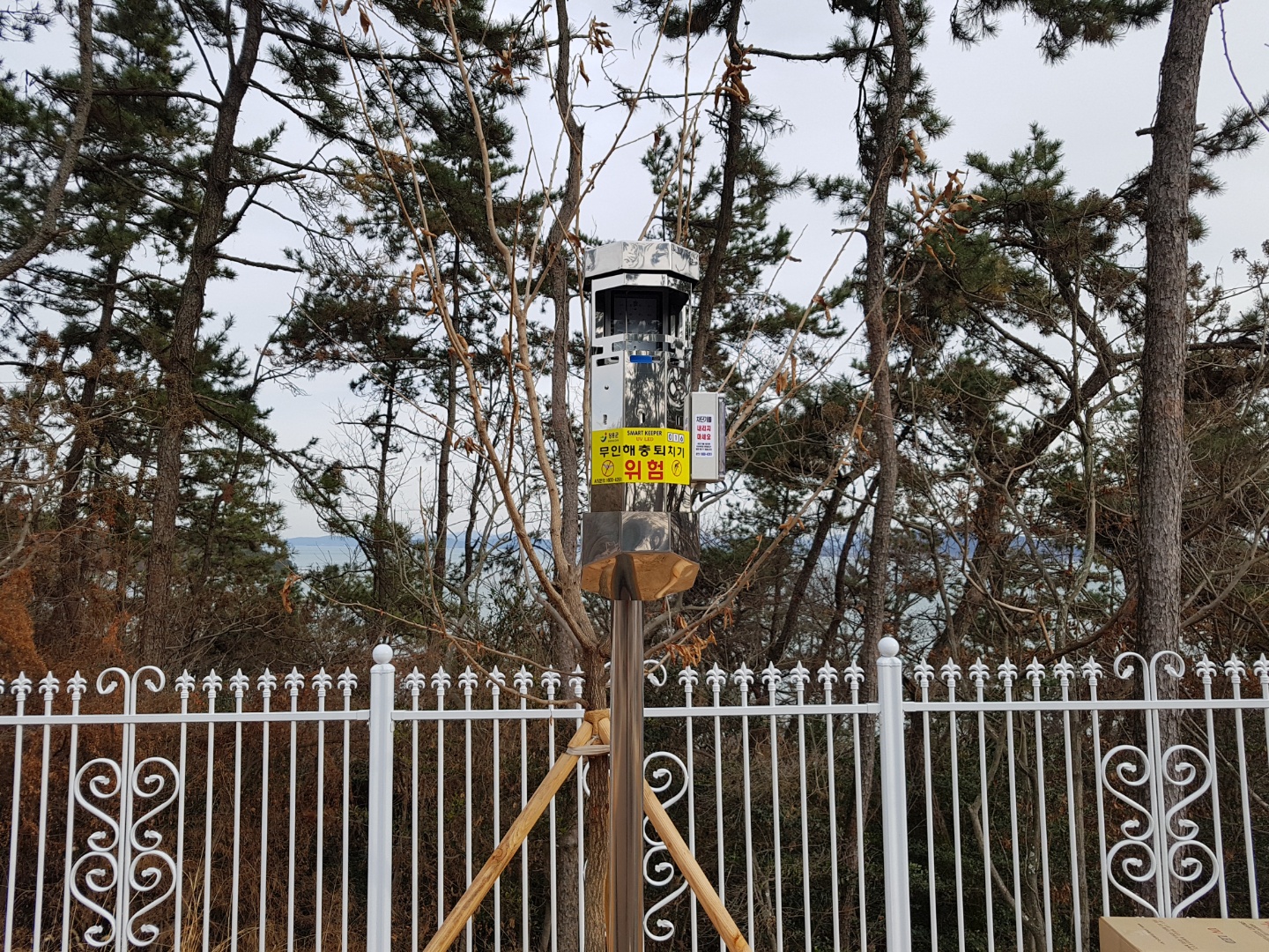 실외용 무인해충퇴치기 스마트키퍼 전마 장흥군야영장 설치