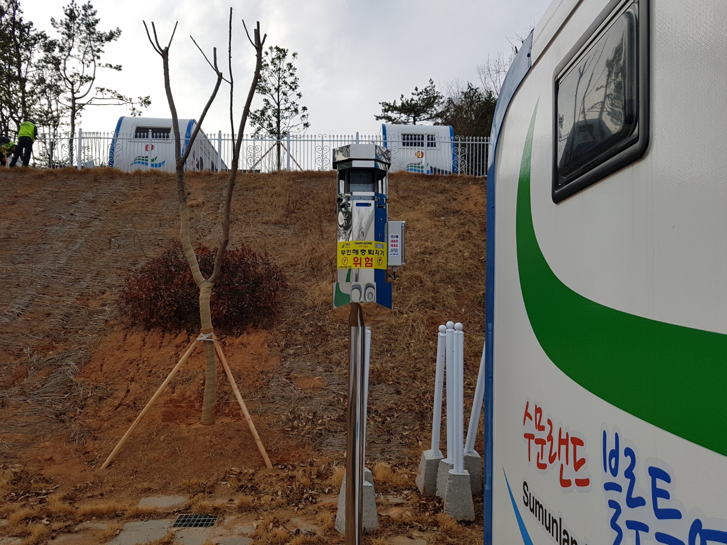 실외용 무인해충퇴치기 스마트키퍼 전마 장흥군야영장 설치