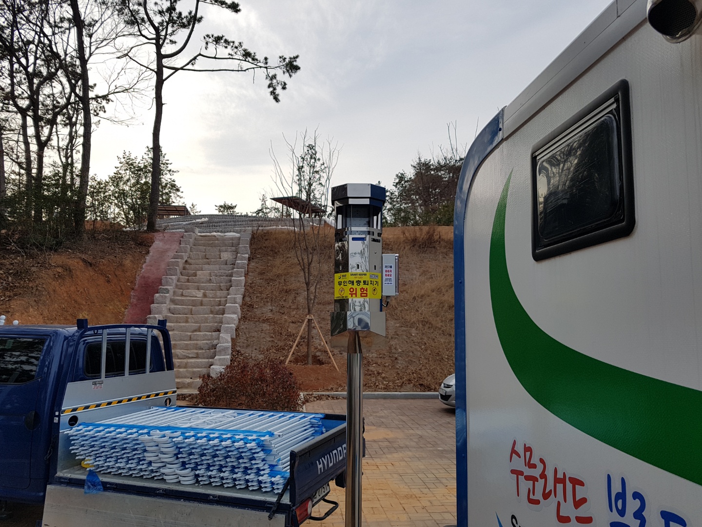 실외용 무인해충퇴치기 스마트키퍼 전마 장흥군야영장 설치